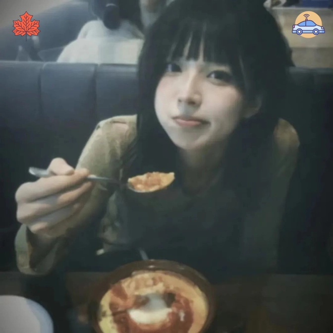 吴然先生